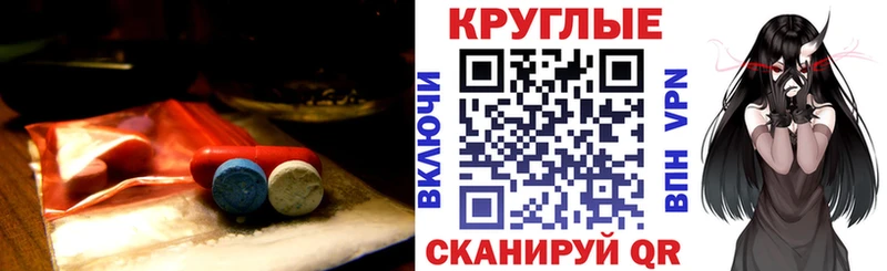 Экстази Дубай  Чернушка 