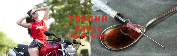 метадон Магадан