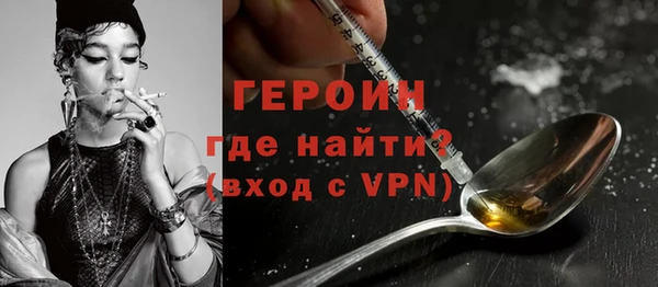 метадон Магадан