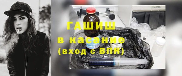 метадон Магадан