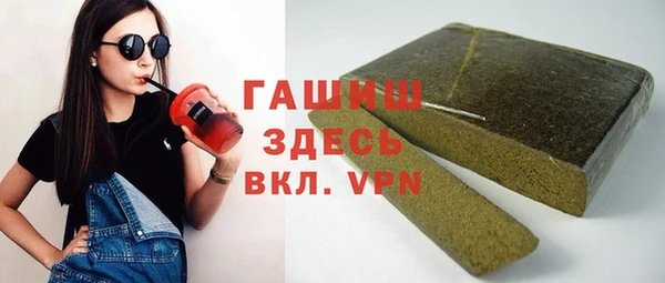 метадон Магадан