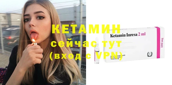 метадон Магадан