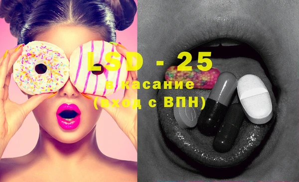 метадон Магадан