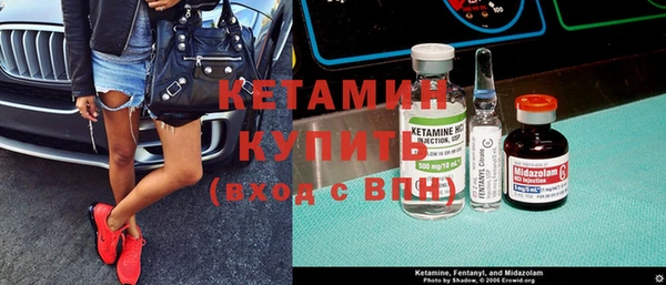кокс Шадринск