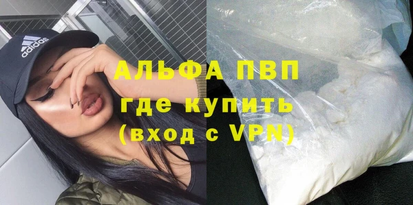 метадон Магадан