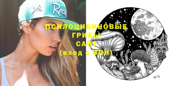 метадон Магадан