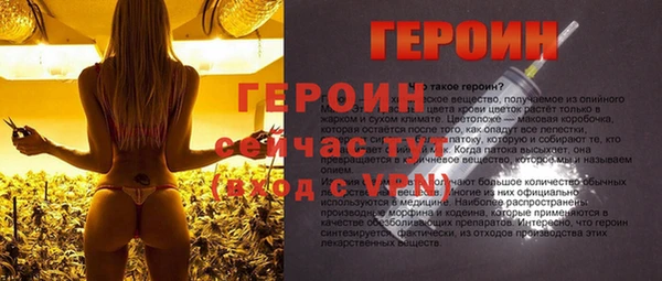 метадон Магадан