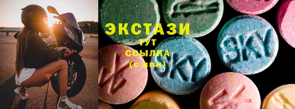 метадон Магадан