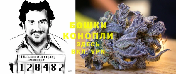 гашишное масло Майский