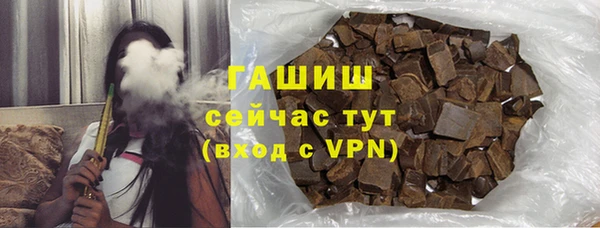 метадон Магадан