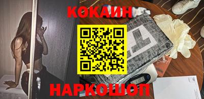 мдма Апшеронск