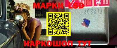 альфа пвп Мариинск