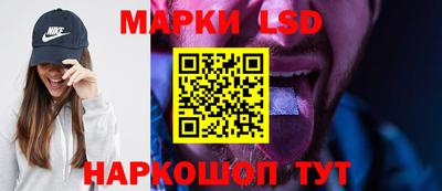 альфа пвп Мариинск