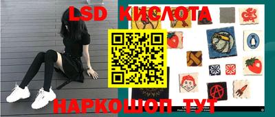 COCAINE Апрелевка