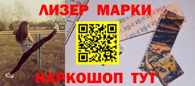 меф Малгобек