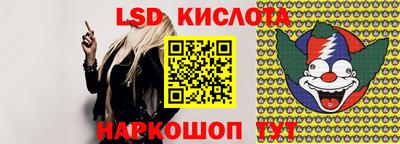 меф Малгобек