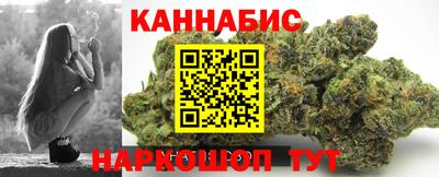 альфа пвп Мариинск