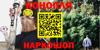 мдма Апшеронск