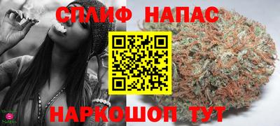 мескалин Малоярославец