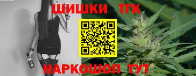 меф Малгобек
