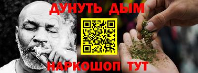 ГАЛЛЮЦИНОГЕННЫЕ ГРИБЫ Нарткала