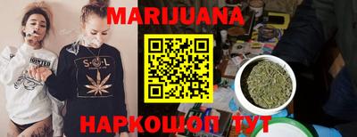 мдма Апшеронск