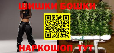 альфа пвп Аргун