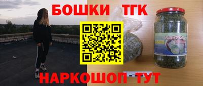 мдма Апшеронск