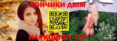альфа пвп Мариинск