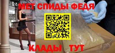 мескалин Малоярославец