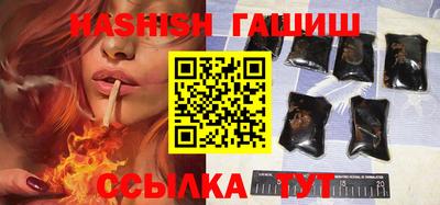 мдма Апшеронск