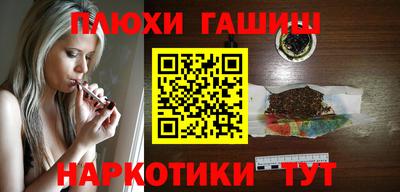 меф Малгобек