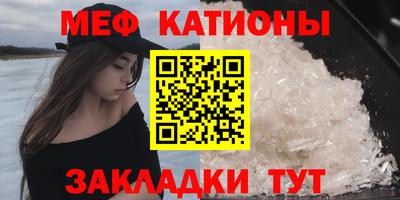 COCAINE Апрелевка