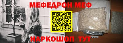 мдма Апшеронск