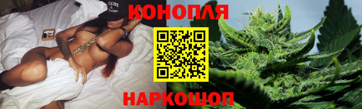 APVP Чернушка